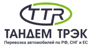 Тандем Трэк